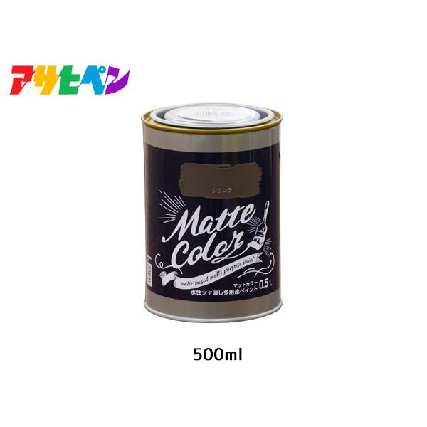 �A�T�q�y�� �����c���������p�r�y�C���g �}�b�g�J���[ 500ml (0.5L) �V���R�� �h�� �y���L �����O 1��h�� ��L �ؕ� �S�� �ǎ�