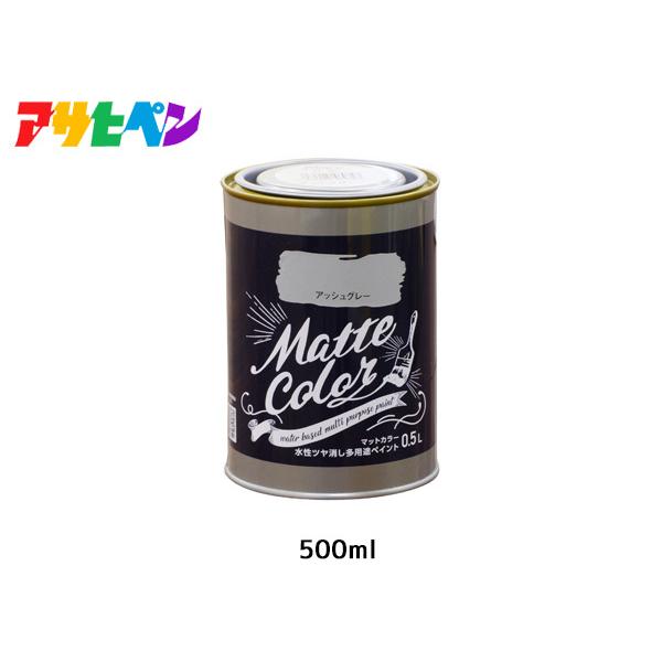 ATqy cpryCg }bgJ[ 500ml (0.5L) AbVO[ h yL O 1h L ؕ S ǎ