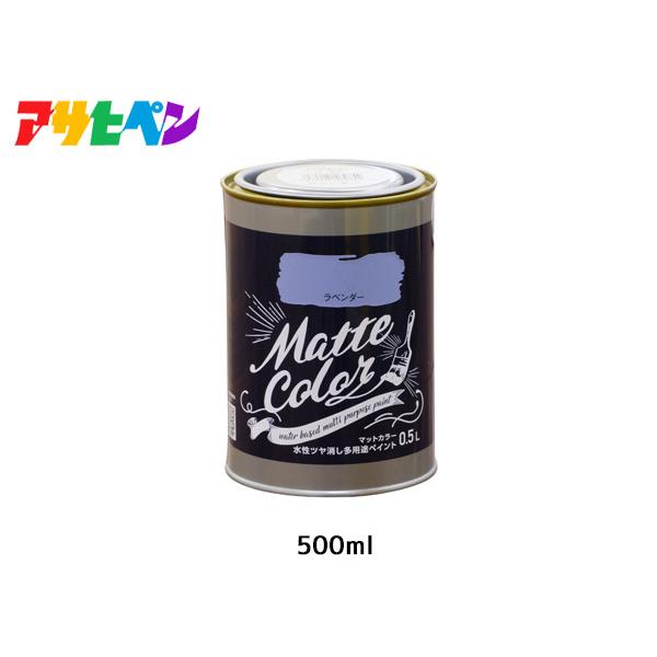 �A�T�q�y�� �����c���������p�r�y�C���g �}�b�g�J���[ 500ml (0.5L) ���x���_�[ �h�� �y���L �����O 1��h�� ��L �ؕ� �S�� �ǎ�