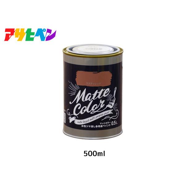 �A�T�q�y�� �����c���������p�r�y�C���g �}�b�g�J���[ 500ml (0.5L) ���X�e�B���b�h �h�� �y���L �����O 1��h�� ��L �ؕ� �S�� �ǎ�