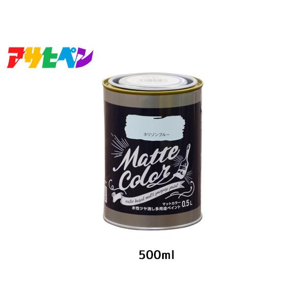�A�T�q�y�� �����c���������p�r�y�C���g �}�b�g�J���[ 500ml (0.5L) �z���]���u���[ �h�� �y���L �����O 1��h�� ��L �ؕ� �S�� �ǎ�