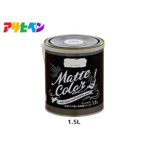 ATqy cpryCg }bgJ[ 1.5L Xm[zCg h yL O 1h L ؕ S ǎ