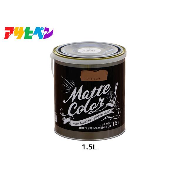 ATqy cpryCg }bgJ[ 1.5L o[gVFi h yL O 1h L ؕ S ǎ