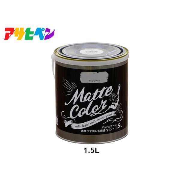 ATqy cpryCg }bgJ[ 1.5L AbVO[ h yL O 1h L ؕ S ǎ