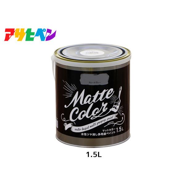 ATqy cpryCg }bgJ[ 1.5L X[gO[ h yL O 1h L ؕ S ǎ