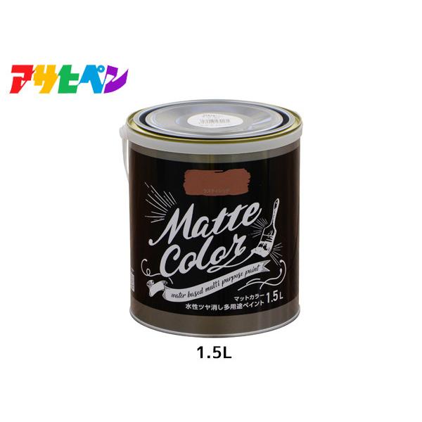 ATqy cpryCg }bgJ[ 1.5L XeBbh h yL O 1h L ؕ S ǎ