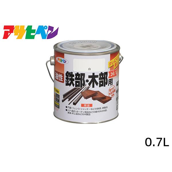 S ؕpEX 0.7L  h 2h c DIY  O S  K~ ATqy