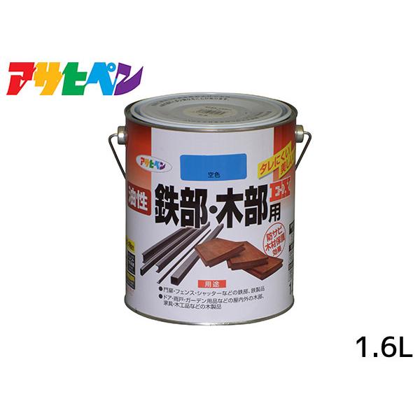 S ؕpEX 1.6L F h 2h c DIY  O S  K~ ATqy