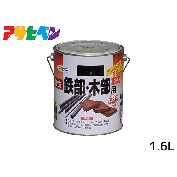 S ؕpEX 1.6L  h 2h c DIY  O S  K~ ATqy