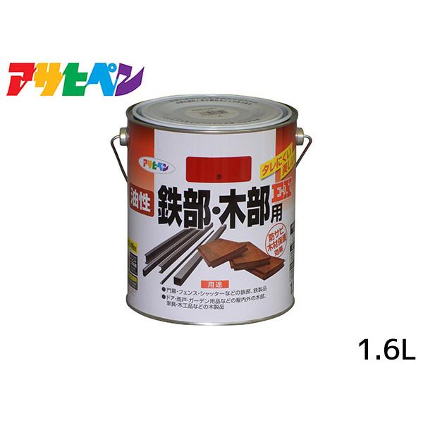 S ؕpEX 1.6L  h 2h c DIY  O S  K~ ATqy