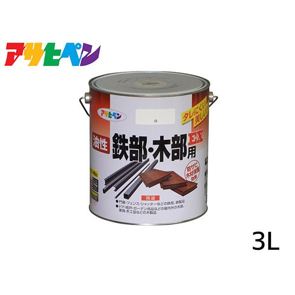 S ؕpEX 3L  h 2h c DIY  O S  K~ ATqy