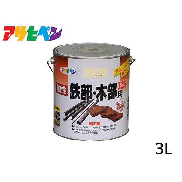 S ؕpEX 3L AC{[ h 2h c DIY  O S  K~ ATqy