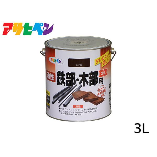 S ؕpEX 3L  h 2h c DIY  O S  K~ ATqy