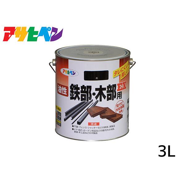 S ؕpEX 3L  h 2h c DIY  O S  K~ ATqy