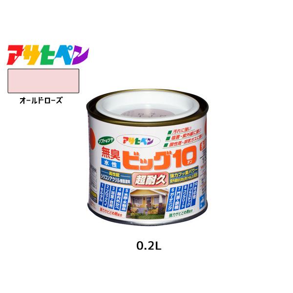 ATqy rbO10 pr 200ml (1/5L) I[h[Y pr h O c 1h hJr Tr~ ϋv \^