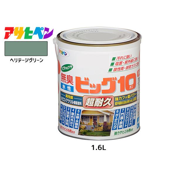 ATqy rbO10 pr 1.6L we[WO[ pr h O c 1h hJr Tr~ L ϋv \^