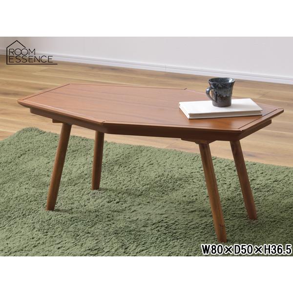 東谷 こたつテーブル ライトブラウン W80×D50×H36.5 KT-213 炬燵 コンパクト 一人使い オールシーズン メーカー直送 送料無料 東谷 こたつテーブル ライトブラウン W80×D50×H36.5 KT-213 炬燵