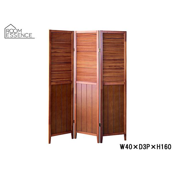 東谷 スクリーン 3連 ブラウン W40×D3P×H160 OP-509BR 完成品 木製