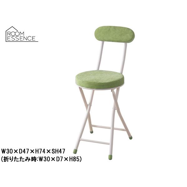 東谷 （あずまや） ロンダ チェア グリーンボリュームのある厚めの座面でしっかりとした座り心地です。コンパクトなサイズ感なので、キッチンや玄関など限られたスペースでも使用できます。 AZUMAYA 品番：PC-32GR商品名：ロンダ チェア...