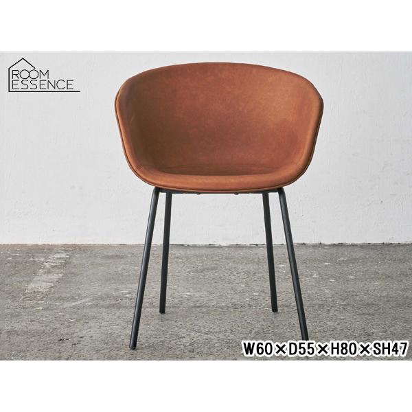 東谷 アームチェア ブラウン W60×D55×H80×SH47 PC-989BR シェルチェア