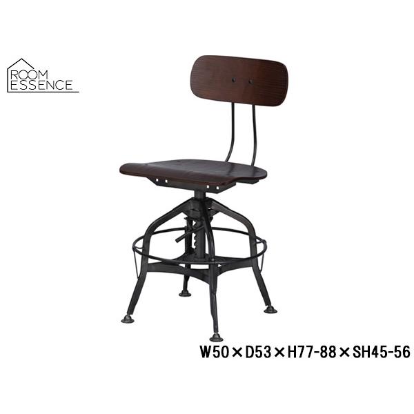 東谷 （あずまや） チェア ブラウンバーやカフェの店内を意識した少し大人なテイスト お部屋の雰囲気をグッとアップさせます。メーカー：東谷 （ あずまや AZUMAYA ）品番：TTF-424BR商品名：チェアカラー：ブラウンサイズ(cm)：...