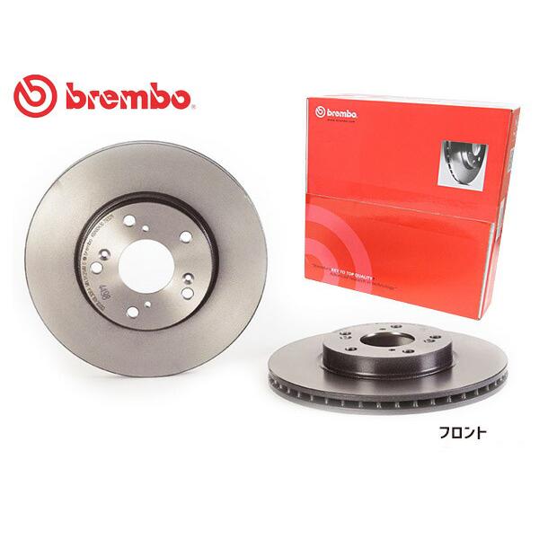 u{ fBXN[^[ AR[h CL7 '02/10`'08/12 20A/20E/20EL tg brembo z_ 09793211 2Zbg 