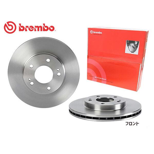 北海道用ランエボ　CT9A フロントゴールドスリットローター左右セット 北海道用ランエボ CT9A フロントゴールドスリットローター左右