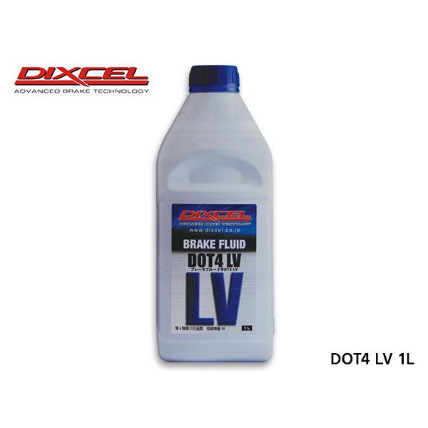 DIXCEL(ディクセル) ブレーキオイル 1リッター 低粘度(Low viscosity) DOT4LV STRAIGHT/36-00410 (STRAIGHT/ストレート)