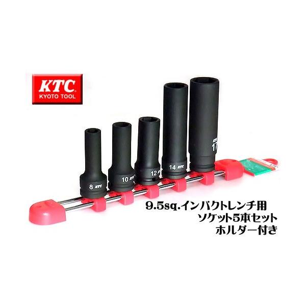 yabumoto_bp3l-set-01 yabumoto_bp3l-set-01