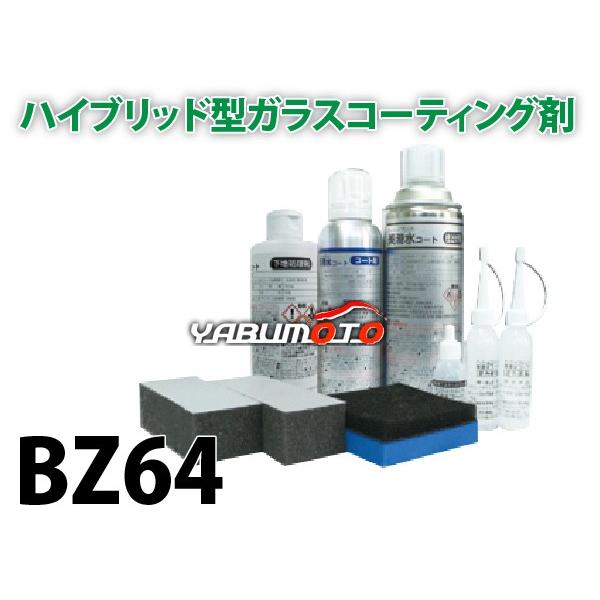 imnCubh R[g EChER[eBO 1N Linda _ l BZ64 