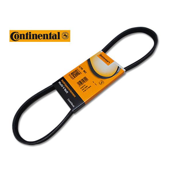 BMW 5�V���[�Y E39 DT25 02/9�` �R���`�l���^�� �A���ԗp �N�[���[�x���g 4PK863