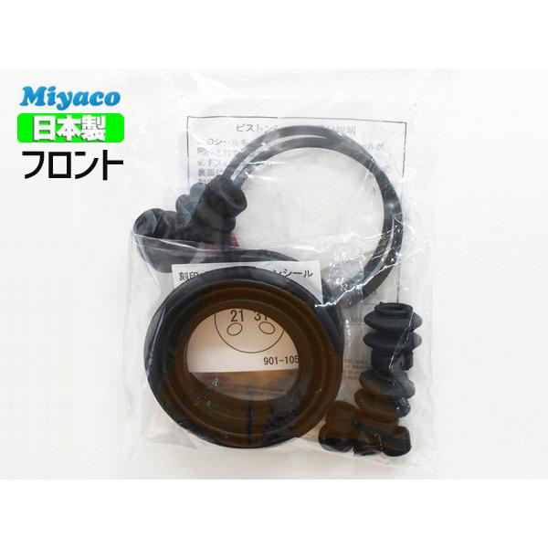 eB[_ C11 NC11 JC11 tg Lp[V[Lbg ~R miyaco C-675P [ 