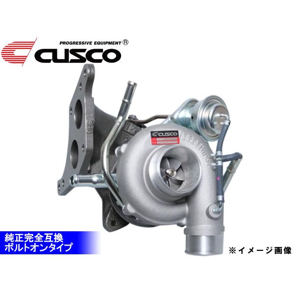 クスコ（CUSCO） インプレッサ WRX GRB GVB 純正リプレイスタービン
