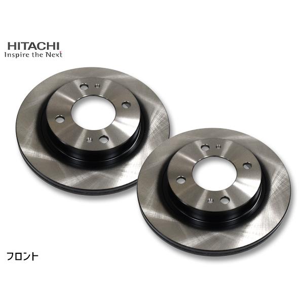 日立オートパーツ＆サービス デイズ B45W ディスクローター 2枚セット