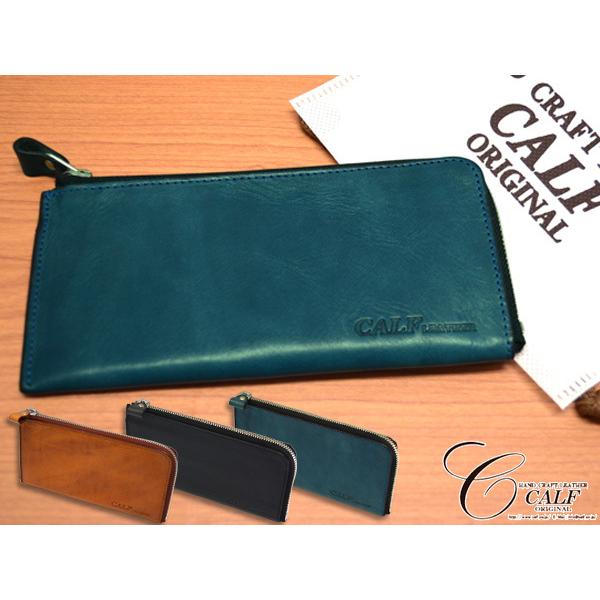 CALF カーフ 本革 バッカス L字ファスナー ウォレット ネイビー navy