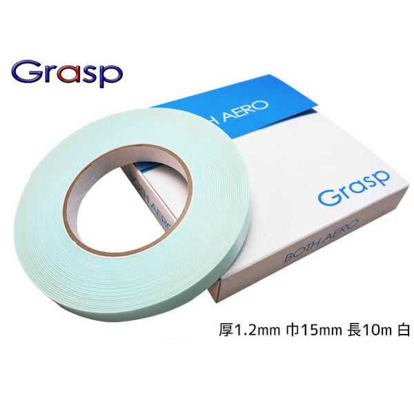 Grasp グラスプ 両面テープ 厚1 2mm 巾15mm 長10m テープ色 白 ざらつき部分にも強力接着 Both Aero ボスエアロ Cd 1215 プロツールショップヤブモト 通販 Paypayモール