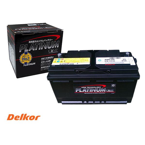 Bmw E61 5シリーズ Pu25 デルコア Delkor 輸入車 欧州車 プラチナ バッテリー 95ah Agm D Ln95 Pl 法人のみ配送 送料無料 プロツールショップヤブモト 通販 Paypayモール