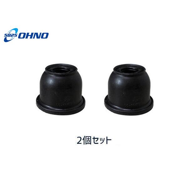 CR-V RM1 RM4 H23/11〜 タイロッド エンド ブーツ 大野ゴム DC-1167A 2