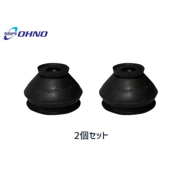 �\���I MA26S MA36S MA46S �^�C���b�h�G���h�u�[�c DC-2523 2�Z�b�g ���S�� H27.08�` ���[���� ��������