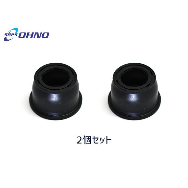 MPV LY3P ���A�{�[���W���C���g�u�[�c DC-2667 2�Z�b�g ���S�� H17.12�`H26.01 ���[���� ��������