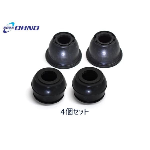 メーカー 日産車種 セレナ型式 C26 NC26  FC26 FNC26年式 H22.11〜H24.09備考 参考純正品番 D8520-EN00A(タイロッドエンドブーツ) / 54500-EW000(ロアボールジョイントブーツ)【ご確認く...