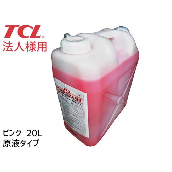 @ll TCL p[N[g sN 20L t E-42