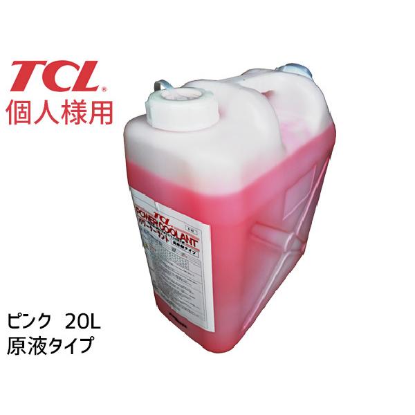 ll TCL p[N[g sN 20L t E-42 