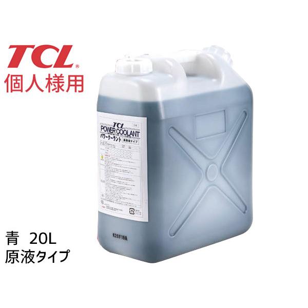 ll TCL p[N[g  20L t E-43 