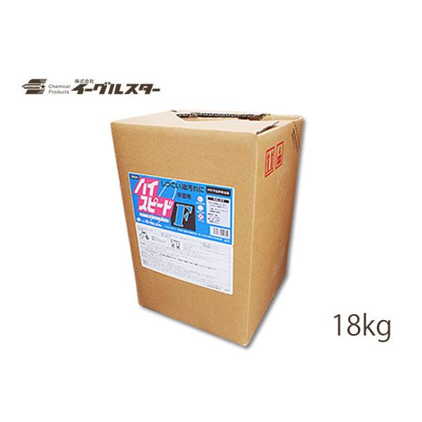 C[OX^[ nCXs[hF 18kg A  ړIp 21005 @l̂ݔz zsnL 