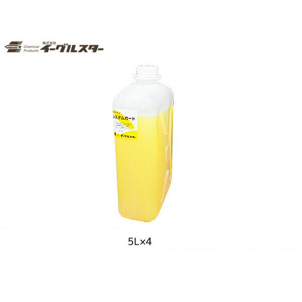 C[OX^[ J[}C VXeK[h 5L×4 bNX ԋ@p GP[HΉ 31037 @l̂ݔz zsnL 