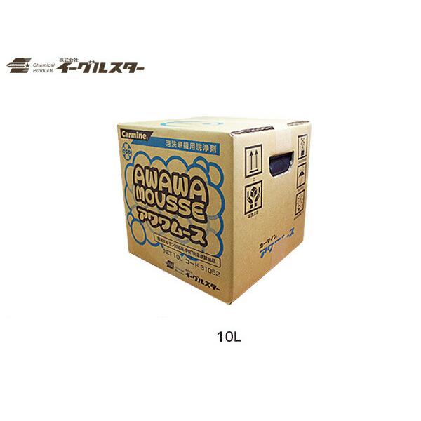 C[OX^[ J[}C A[X 10L 􂢐ԋ@p A 31052 @l̂ݔz zsnL 