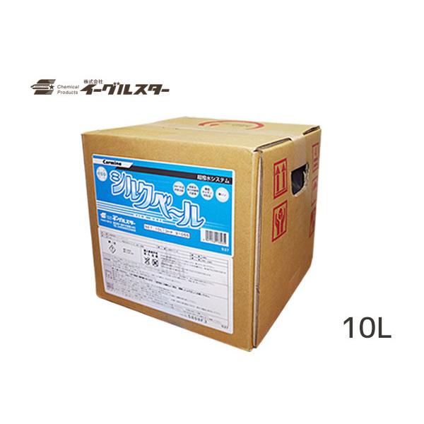 C[OX^[ J[}C VNx[ 10L ԋ@p  _CtN Ήi Zki 31055 @l̂ݔz zsnL 