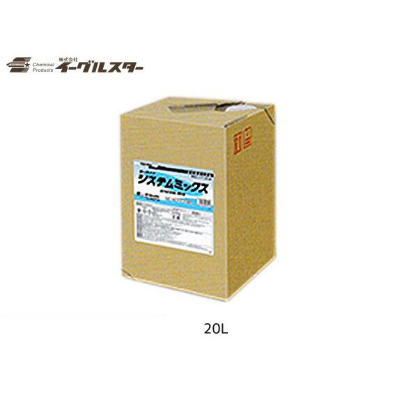 C[OX^[ J[}C VXe~bNX 20L ԋ@p N[i[ GP[HΉi 31063 @l̂ݔz zsnL 