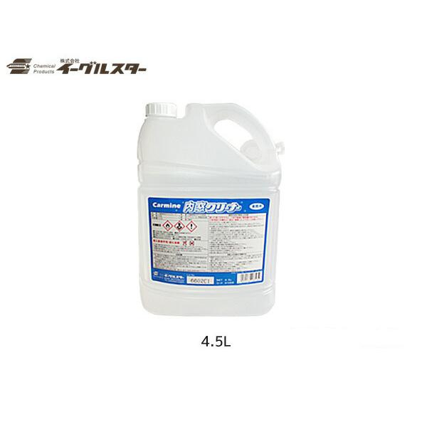 C[OX^[ J[}C ԗp KX  N[i[ 4.5L 31068